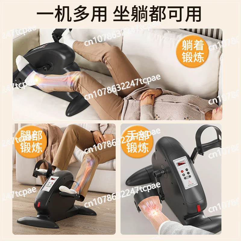 Elderly household electricrehabilitationmachine strokehemiplegia upperand lower limbs handsfeet and legs strengthrecoverybicycle