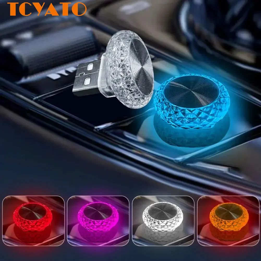 

TCYATO Car USB ambient light, LED seven-color decorative indoor household light, seven-color gradient