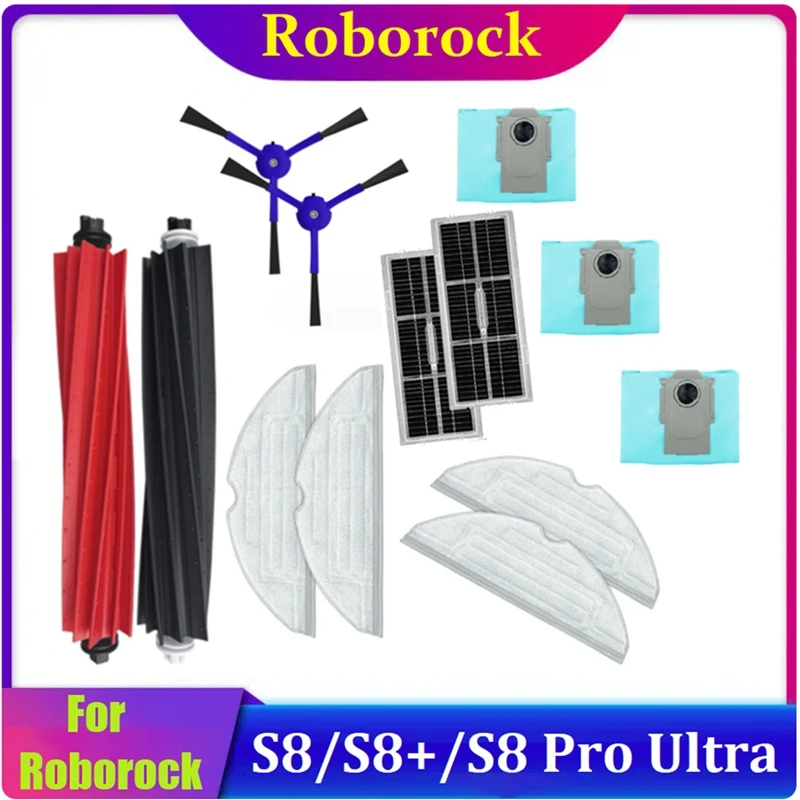 13ชิ้นสำหรับ roborock S8 Pro S8พิเศษ + S8อะไหล่เครื่องดูดฝุ่นหลักแปรงไม้ถูพื้นตัวกรองถุงฝุ่นอุปกรณ์เสริม