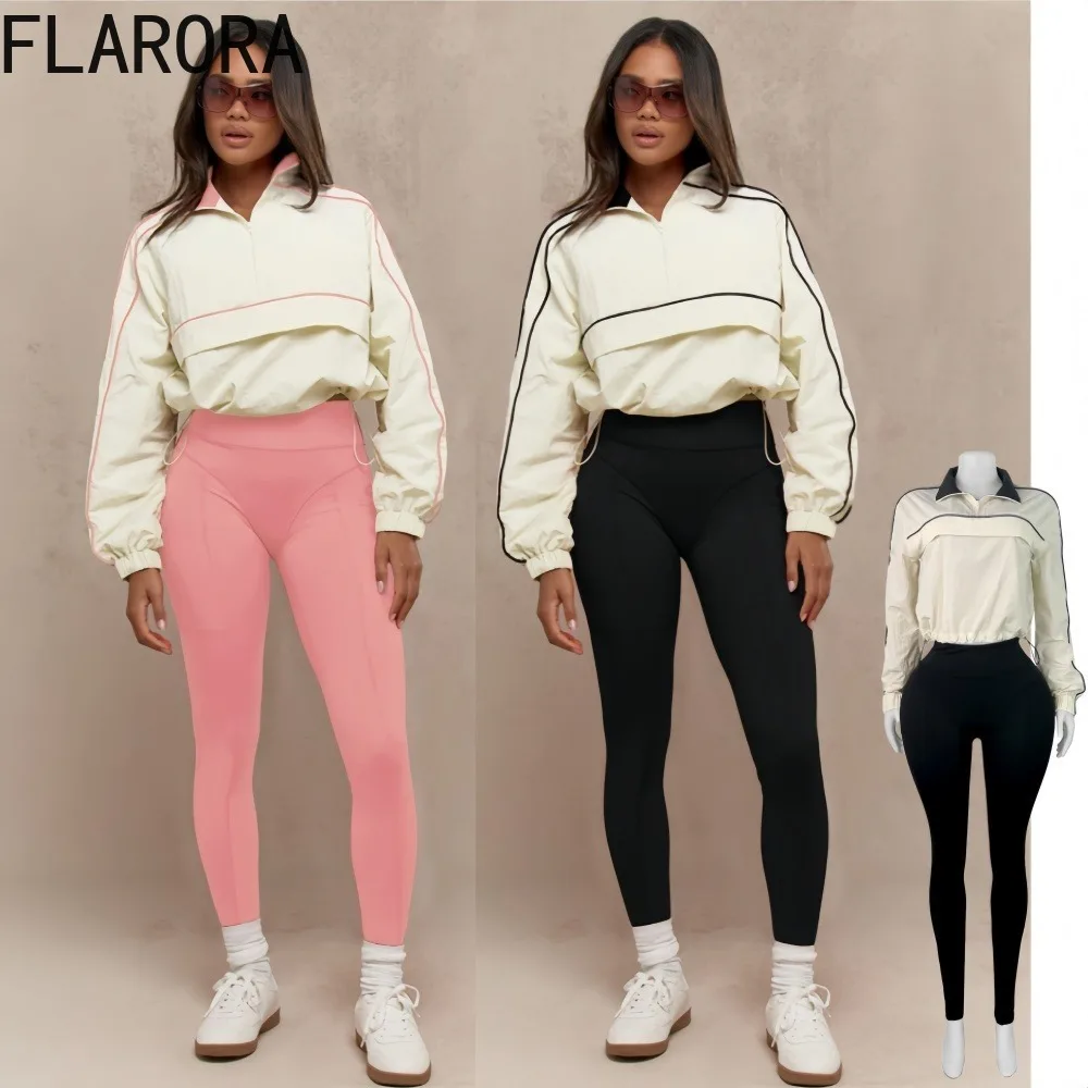 

FLARORA Fashion Sproty Patchwork 2 Pcs Sets Woman Long Sleeve Drawstring Crop Coats And Skinny Jogging Pants Street Tracksuits