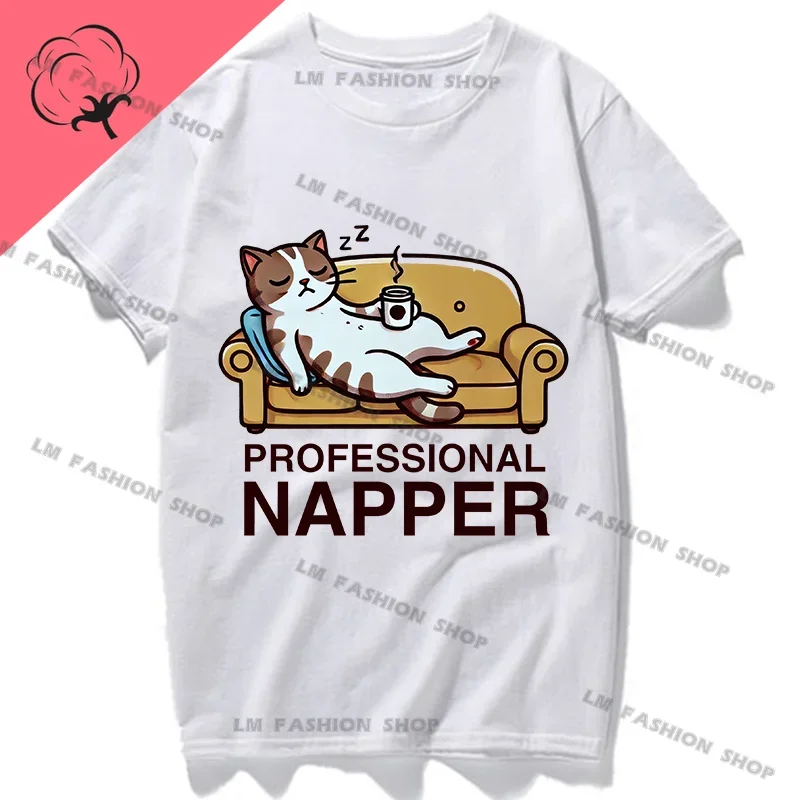 Cute Cartoon Professional Napper Cat Graphic T Shirt 100% Cotton Women Mens Clothing Funny Printed T-shirt Cozy Lazy Day Tees