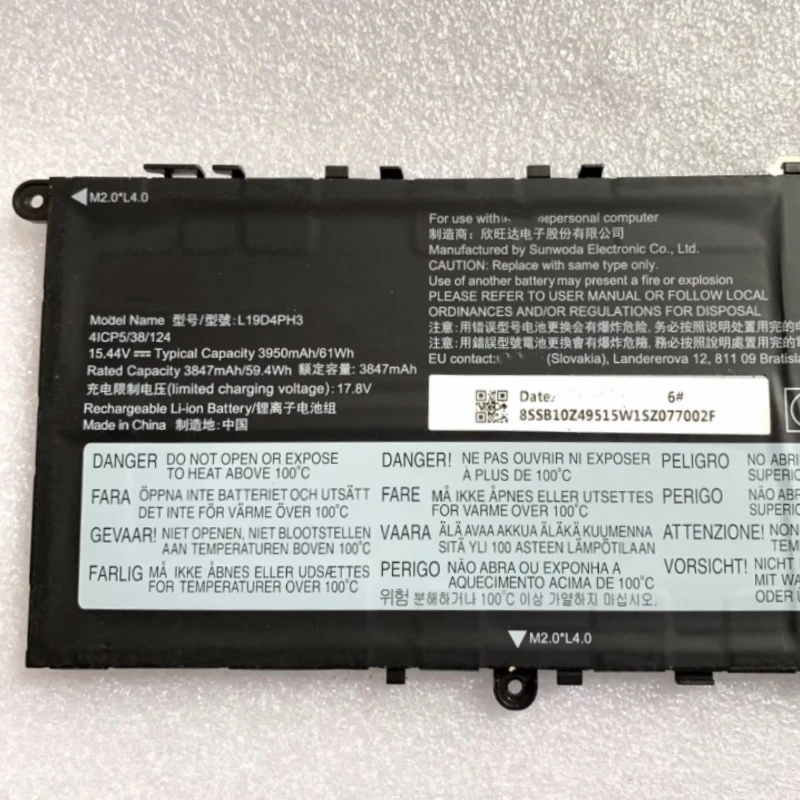 L19D4PH3 Battery For Lenovo Ideapad Yoga S750 14S Slim 7 Pro 14IHU5 14ITL5 14ARH5 14ACH5 14SITL 82MS 82FX 82NC 82NH 82NK 82LA