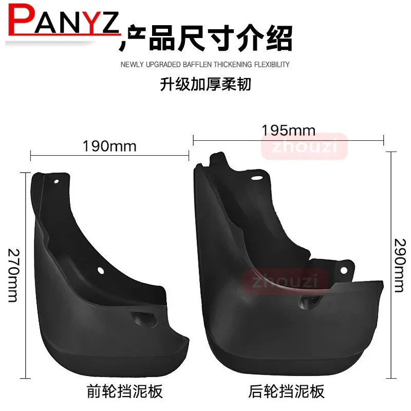 Front Rear Mud Flaps  Splash Guards Mudguards 1998 1997 1996 1995 1994 1993 For Toyota Corolla AE100 AE140 1993-1998 2007-2013