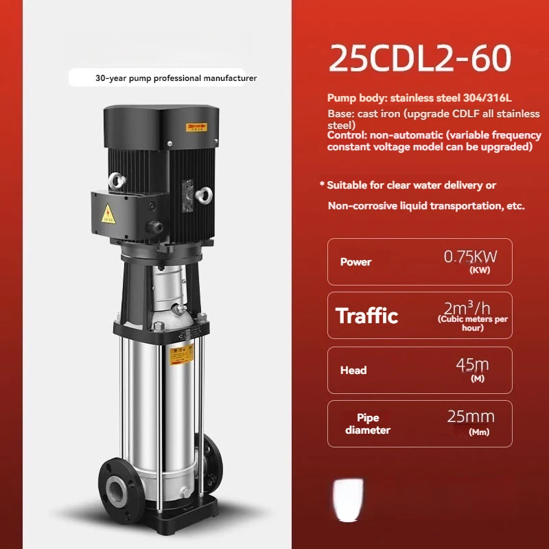 Vertical Multistage Centrifugal Pump Large Flow Frequency Conversion Industrial Circulation Pipeline