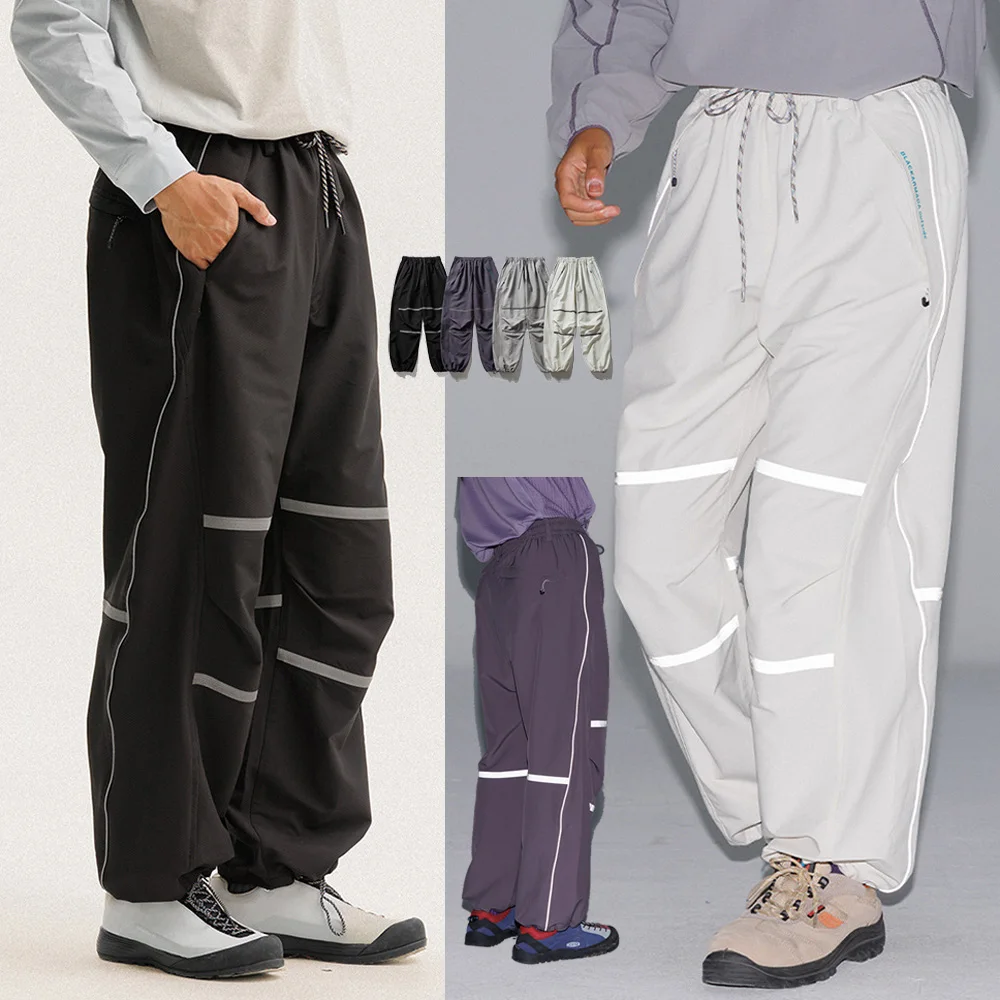 Night Reflective Strip Sports Casual Track Pants Men Women Lightweight Waterproof Quick Dry Loose Techwear Cargo Pant Trouser