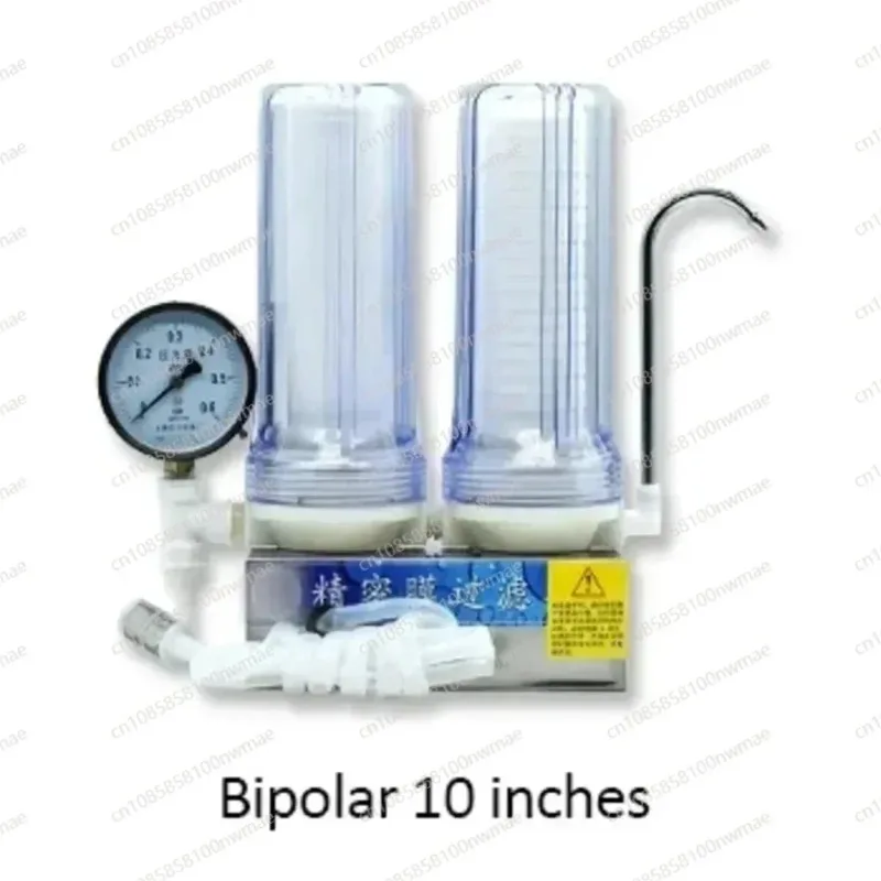 

Home-brewed filter artifact | Small filter press with pressure gauge, fruit wine and wine clarification equipment