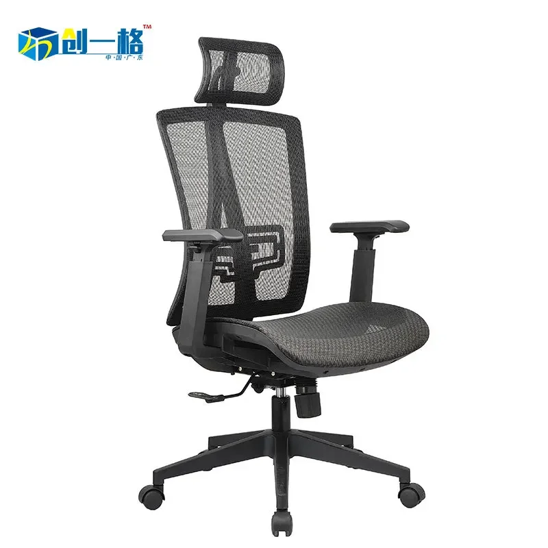 Sedia da ufficio Supporto lombare ergonomico Schienale in rete Poggiatesta regolabile in altezza Sedia da ufficio Siege De Bureau Ergonomique Gaming