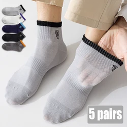 5 Pairs Men Sports Alphabet Graphic Socks Breathable, Moisture-Wicking Low Cut, Casual Sock Soft Comfortable Casual Ankle Sox