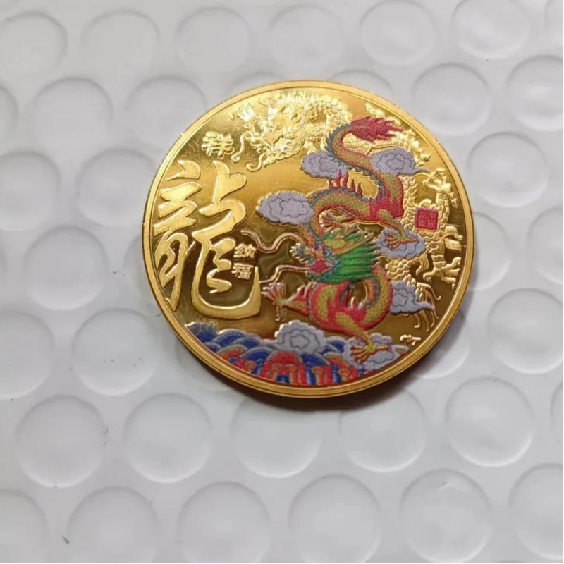 Prosperity Brought by the Dragon and the Phoenix Decoration Gold Note Commemorative Medal Gift Prosperity Brought by the Dragon