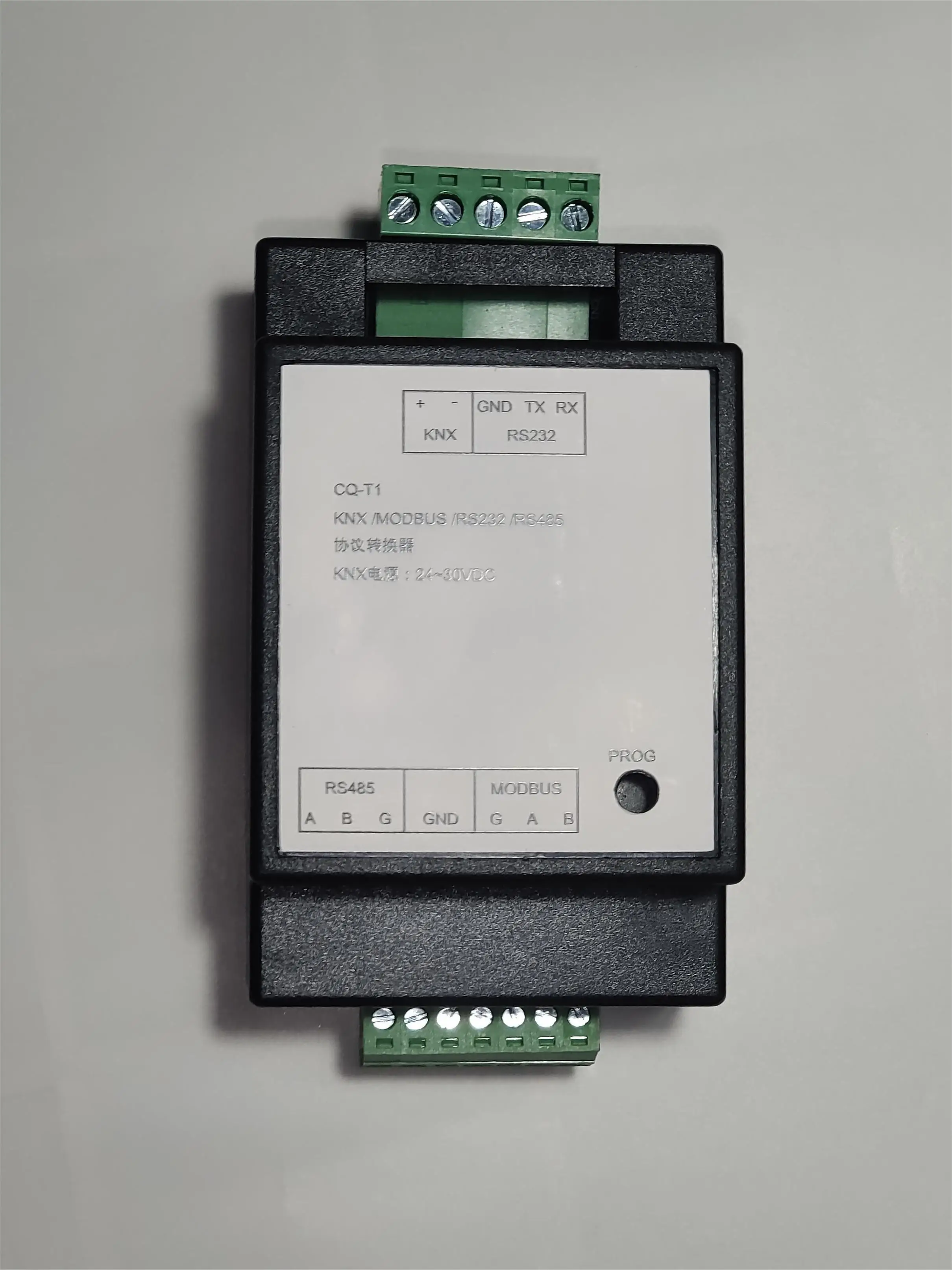 KNX to RS485 Modbus RTU Gateway ETS Standard Database with Technical Support