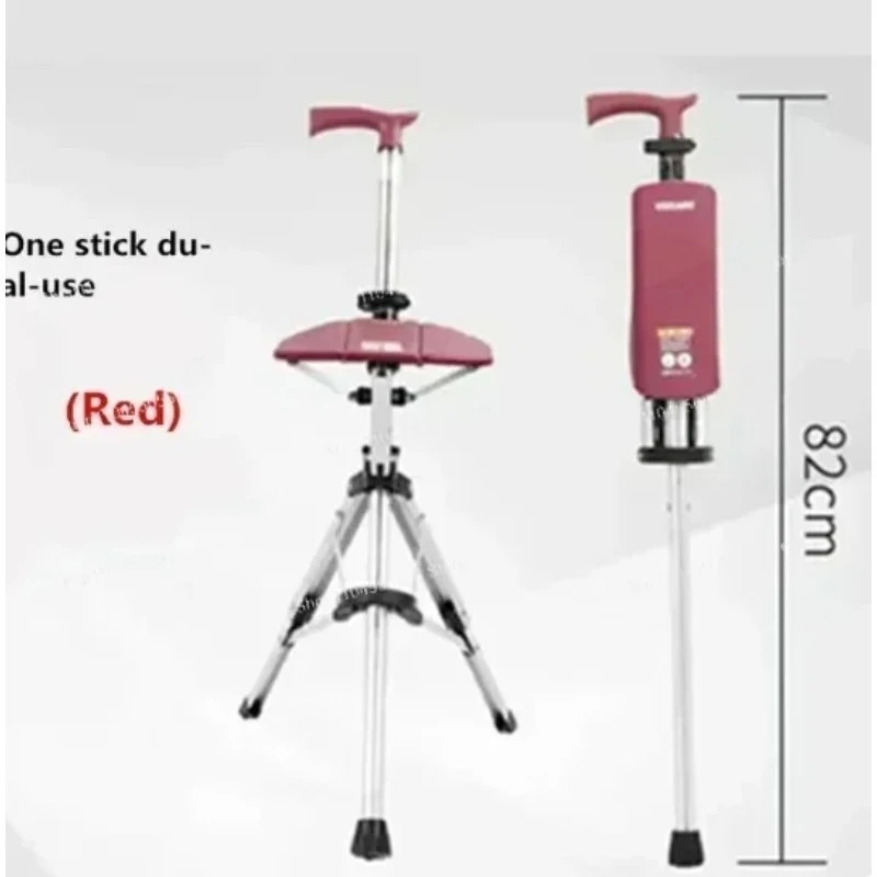New high-quality aluminum alloy folding walking stick, adjustable seat, elderly walking stick chair with stool