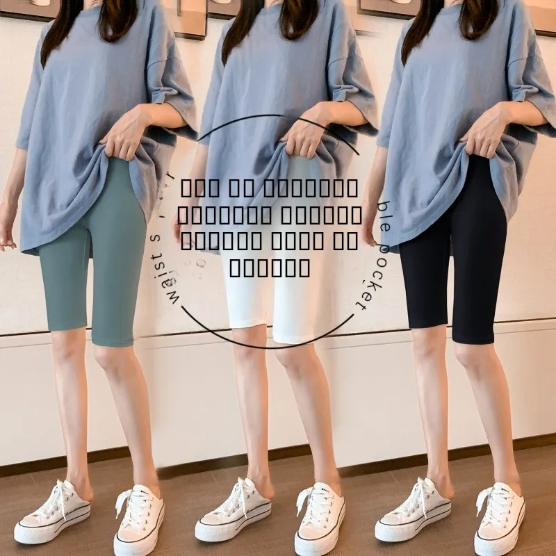 

Модальные тонкие женские спортивные брюки для похудения, повседневные летние шорты-леггинсы длиной до колена, эластичные, непрозрачные