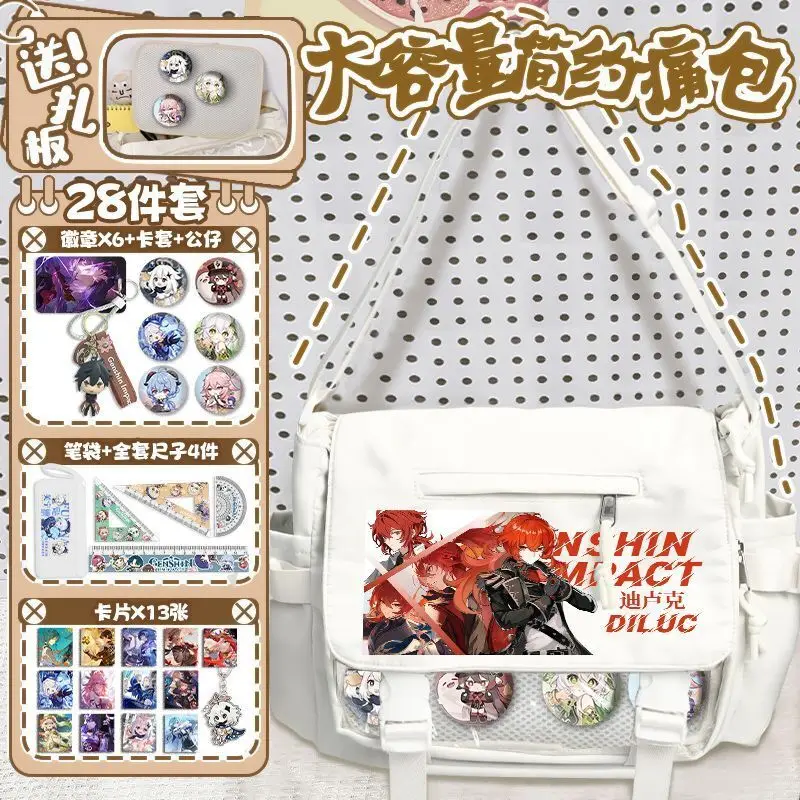 Genshin Impact Yae Miko Crossbody For Men And Women, Large Capacity Versatile Tutoring Single Shoulder Bag, High-Value Pain