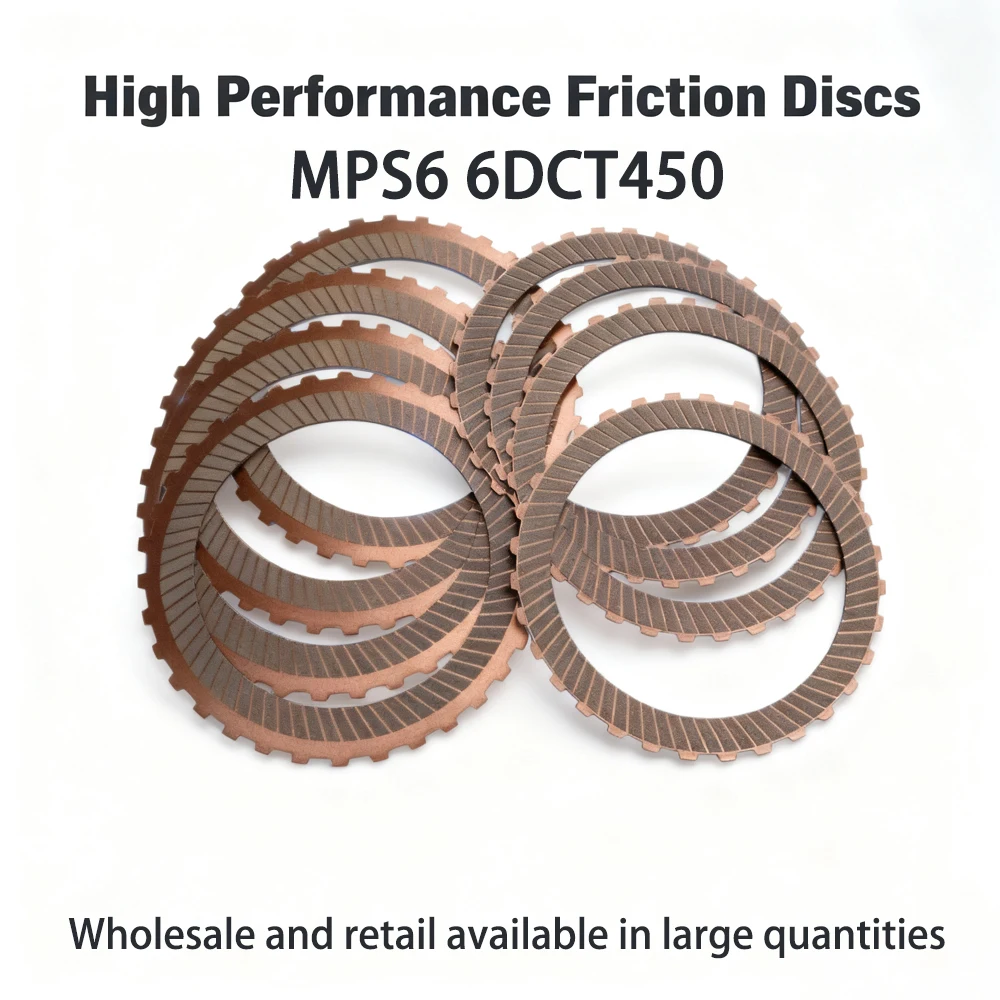 

Brand new a set of MPS6 6DCT450 DSG transmission clutch friction disc kit Steel friction discs Suitable for Volvo Chrysler Ford