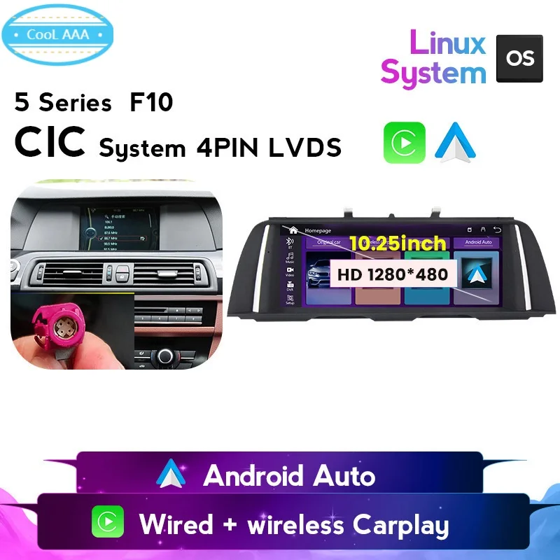 Suitable for BMW 5 Series F10/F11 520 523 525 530 modified Bluetooth Carplay navigation screen