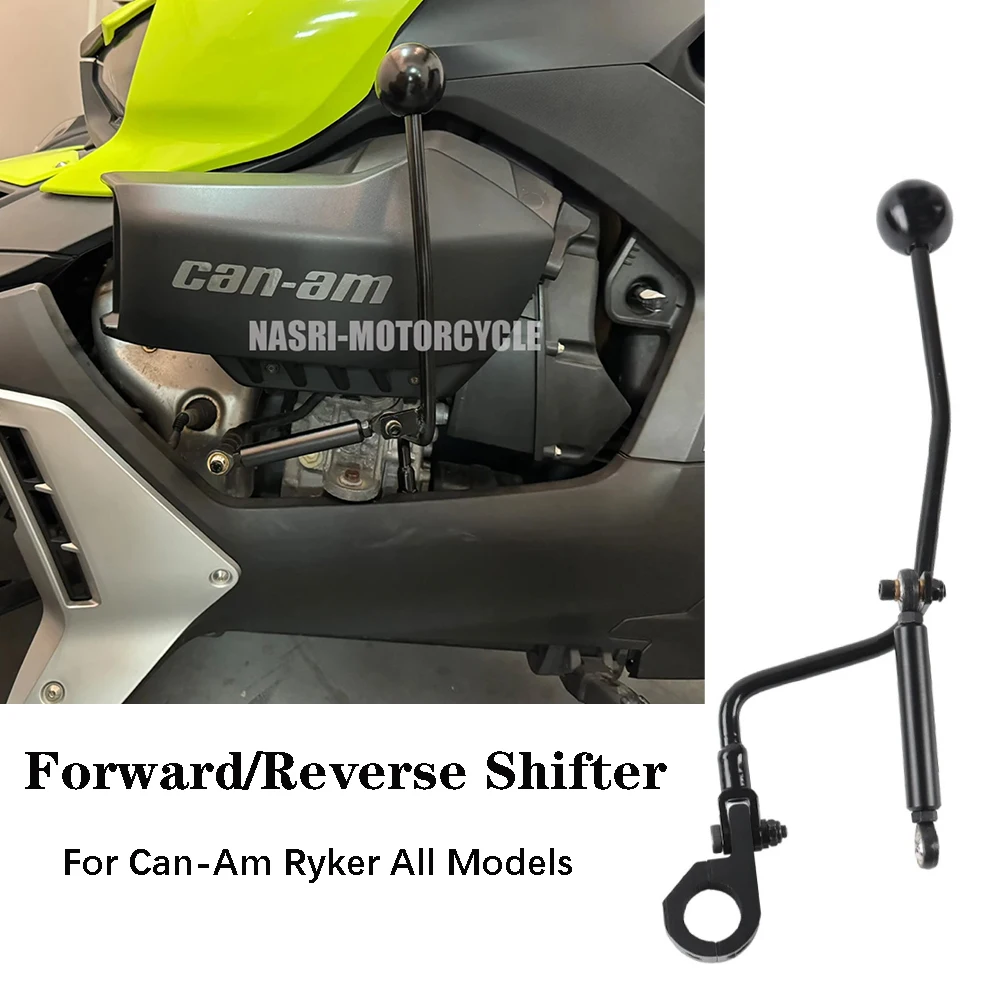 nuevos-accesorios-para-motocicleta-kit-de-palanca-de-cambios-hacia-adelante-atras-de-alta-calidad-para-can-am-ryker-todos-los-modelos-palanca-de-cambios-hacia-adelante-atras