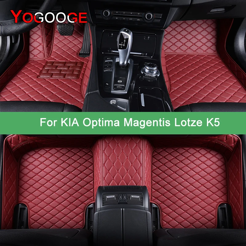 

YOGOOGE пользовательские автомобильные коврики для KIA Optima Magentis Lotze K5, автомобильные ковры, аксессуары для ног