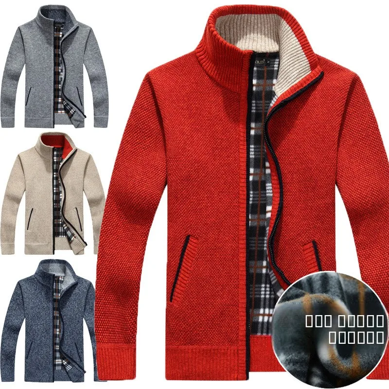 Faionable Urban Men's Knitted Fce Lined Open Cardigan Long Sve Zipper Stand Collar Loose Fit Winter Outerwear