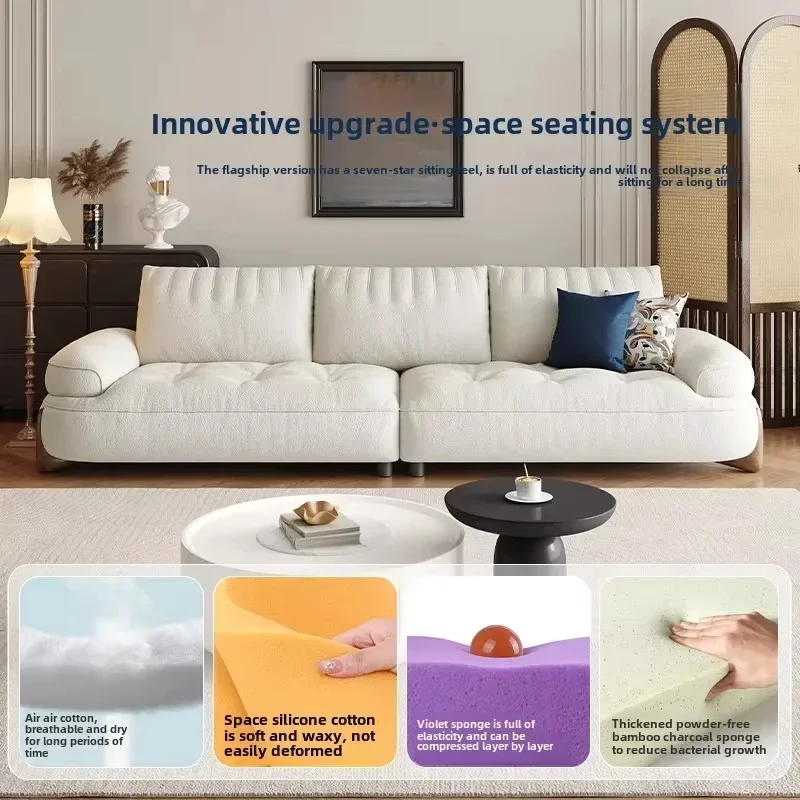 

Fabric sofa cloud cream wind living room simple small apartment marshmallow arc three people