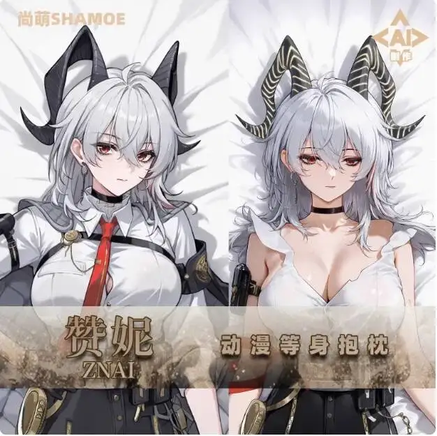 

Japanese Otaku Cushion Cover Anime Pillow Case Game Dakimakura Wuthering Cosplay Waves Zani Sexy 2WAY Hugging Body