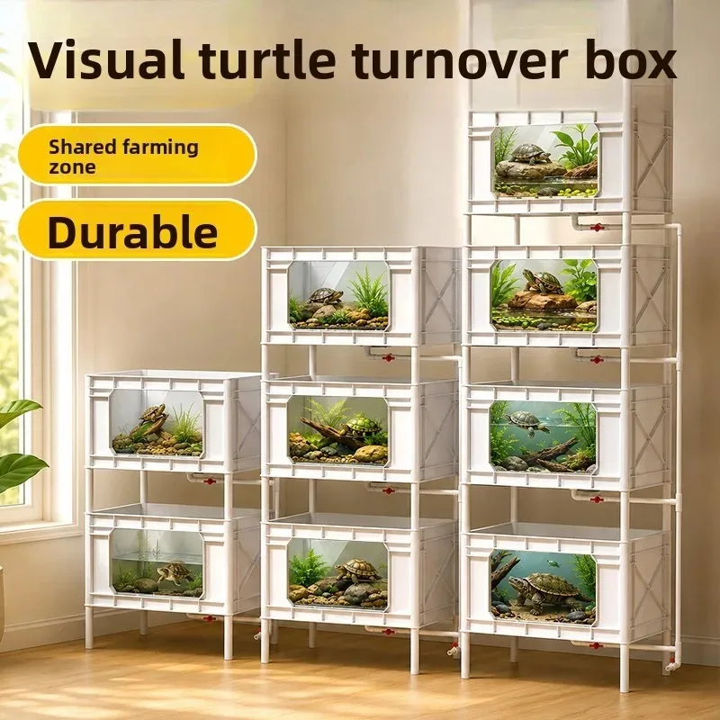 Turtle Tank Anti-Escape Filter Box, Visual Habitat for Fish and Turtle Co-Habitation