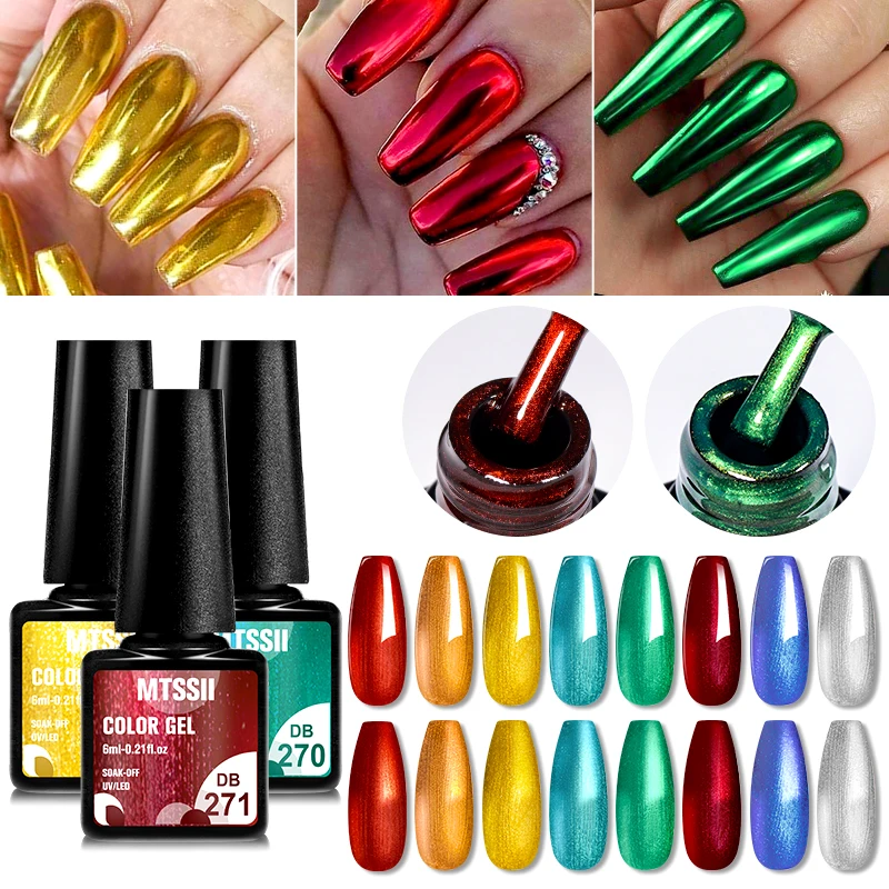 Mtssii 7ml Metallic Nail Color Gel Polish Gold Silver Mirror Gel Nail Polish Manicure Gel UV Polish Mirror Gel Art Varnish