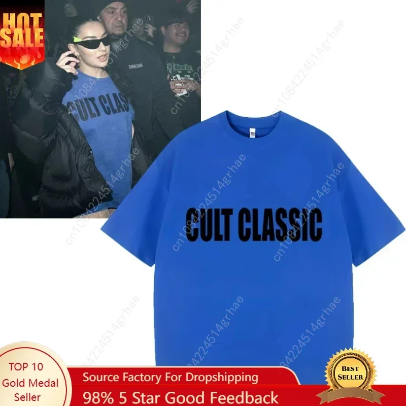 Cult Classic Charli Xcx 2025 Tour T Shirt Brat Album Fashion Men Women High Quality T-shirt Cotton Casual Summer Short Sleeve