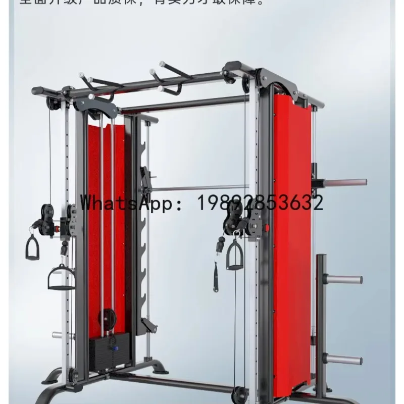 YFY Gym Equipment Full Set Multi-Functional Comprehensive Strength Training Machines