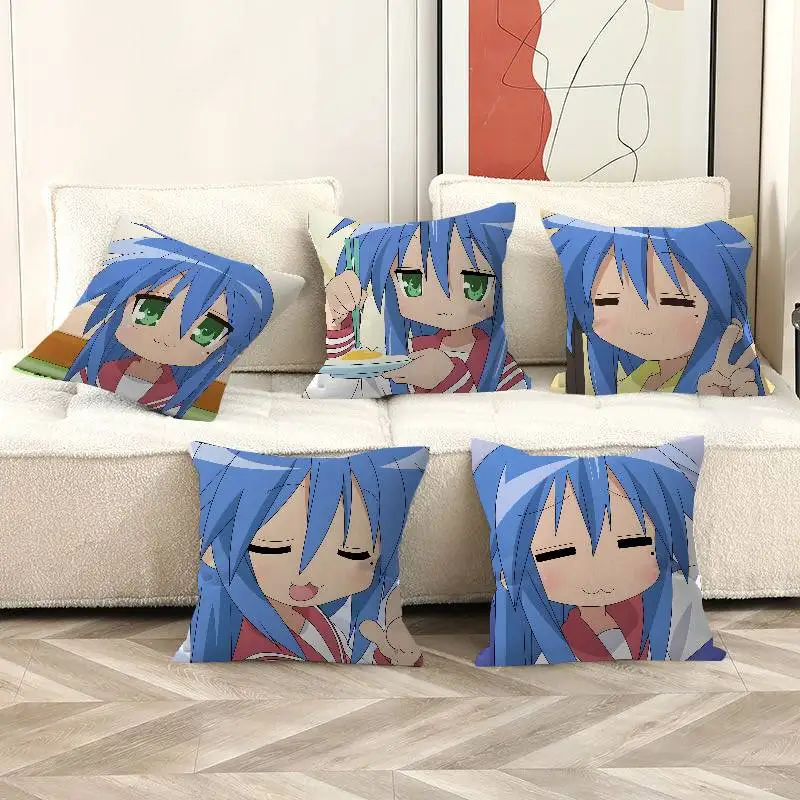 

Cute Anime Lucky Star Maple Design Cushion Cover Happy Autumn Harvest decor Holiday Decorati Pillow Cover