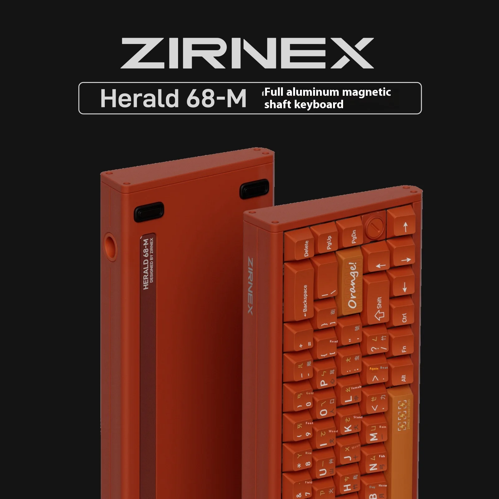 ZIRNEX Herald68-M 풀 알루미늄 마그네틱 축 e스포츠 게이밍 키보드 68키 웹 드라이버 지원 저지연