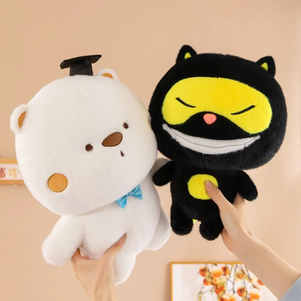 창의적인 PP 코튼 해피 투 플러시 장난감 시뮬레이션 부드러운 토끼 동물 어린이 인형 옷 입은 너구리 플러시 인형 생일 파티