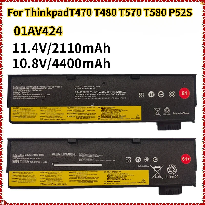 For Lenovo ThinkPad T470 T480 T570 T580 P51S Laptop Battery 01AV423 01AV424 01AV425 01AV426 01AV427 01AV428 01AV422