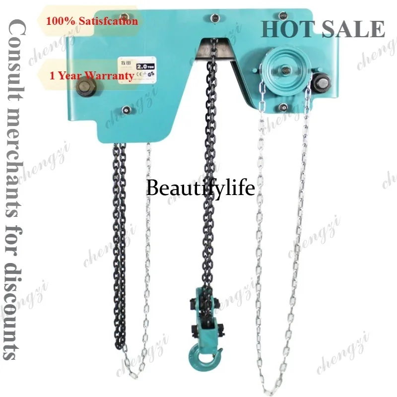 

M81 Low Headroom Double Chain Hand Hoist Manual Chain Lifting Hoist Heavy Duty Industrial Crane Lifting Handling Equipment Tool