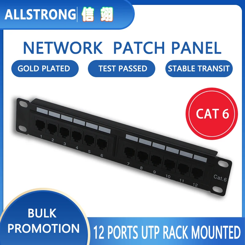 

10 inch 12 Port UTP Cat 5e/Cat 6 Network Patch Panel 1U RJ45 Rack Mounted Modular Distribution Frame for Data Center