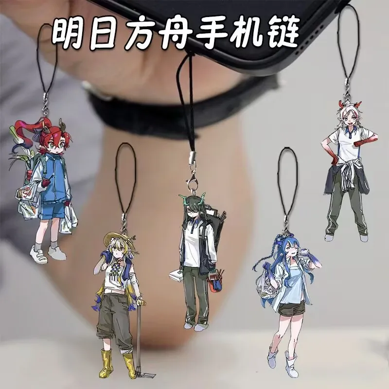Периферийная цепочка для мобильного телефона "Arknights", акриловая подвеска для мобильного телефона 2D, подвесное украшение для школьной сумки