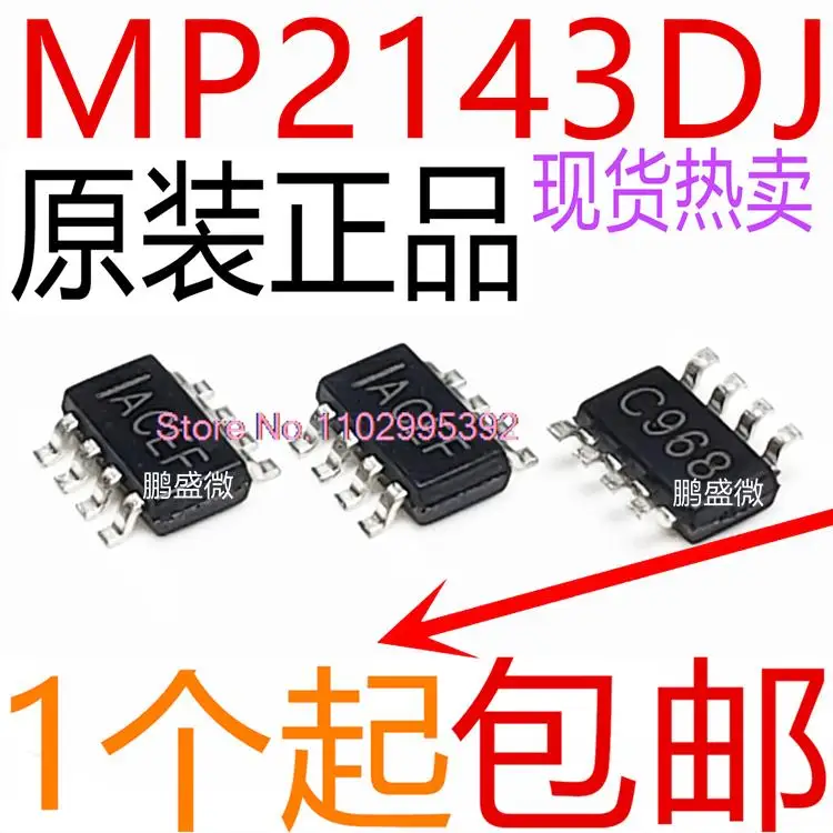 10 Pz/Lotto MP2143 MP2143DJ-LF-Z SOT23-8 Acef Acee Aced Originale, In Magazzino. Circuito Integrato Di Potenza-image