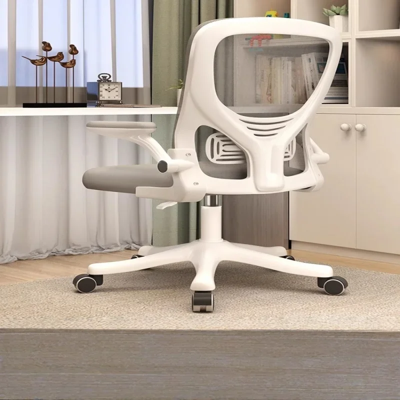 

Task Ergonomic Office Chair Comfy Gaming Computer High Back Adjustable Designer Silla Ergonomica Mobile Professional Furniture