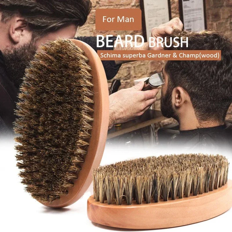 Wooden Boar Bristle Beard Brush Hair Brushes Shaving Tools Wooden Curved Men Beard Shaving Brush Hair Stylist Mustache Brushes