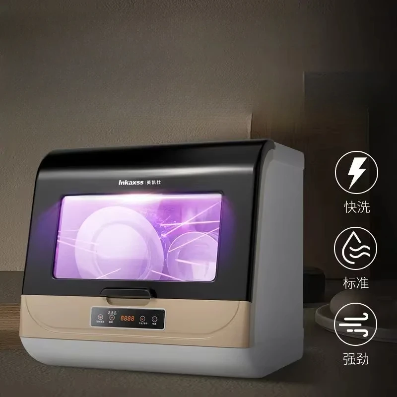 Dishwasher Smart Automatic Household Lazy Desktop Household Installation-free Small Mini Disinfection Drying