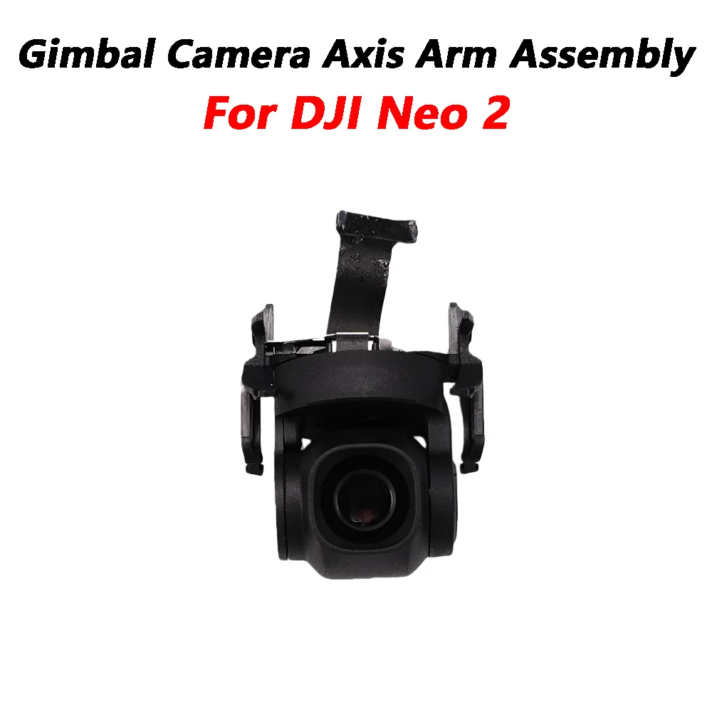 

Модуль оси подвеса камеры для дрона DJI Neo2: запчасти для ремонта, замена объектива камеры, мотор-модуль, аксессуары, запасные части