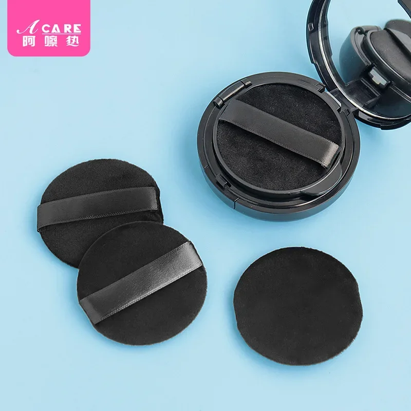 Bladerdeeg/massaal B1P49-instelling Bladerdeeg Poeder Poeder Vervanging Bladerdeeg Gezicht Draagbare Make-up Tool