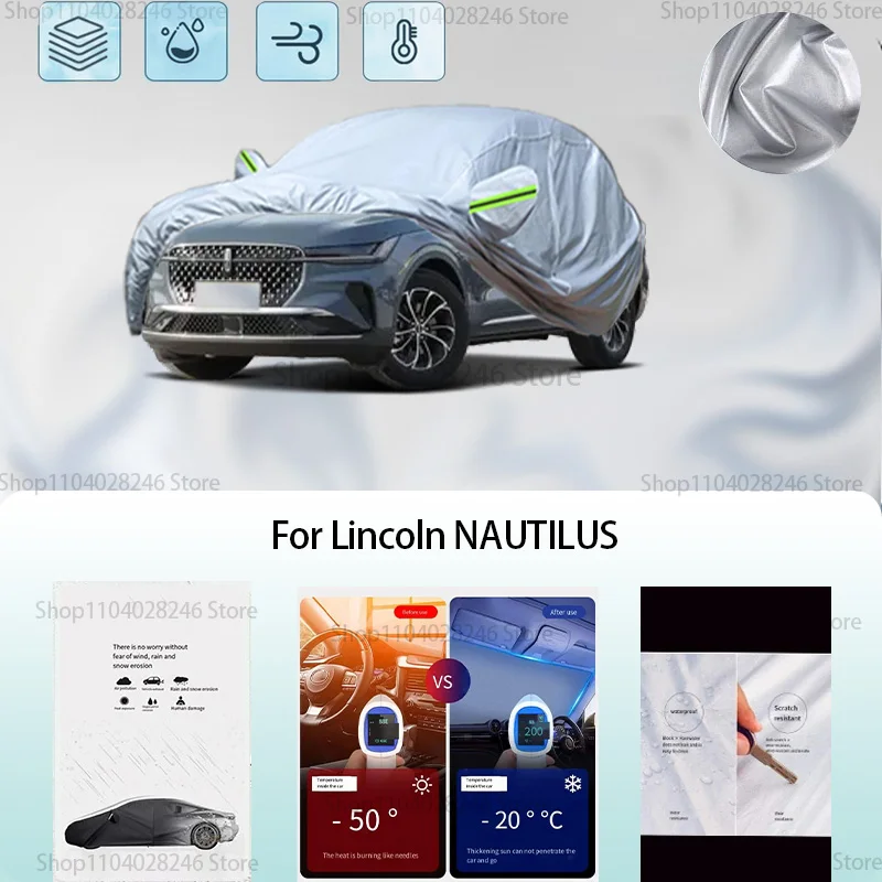 

For Lincoln NAUTILUS Car clothing sun protection snow prevention antifreeze car protective cover auto cover