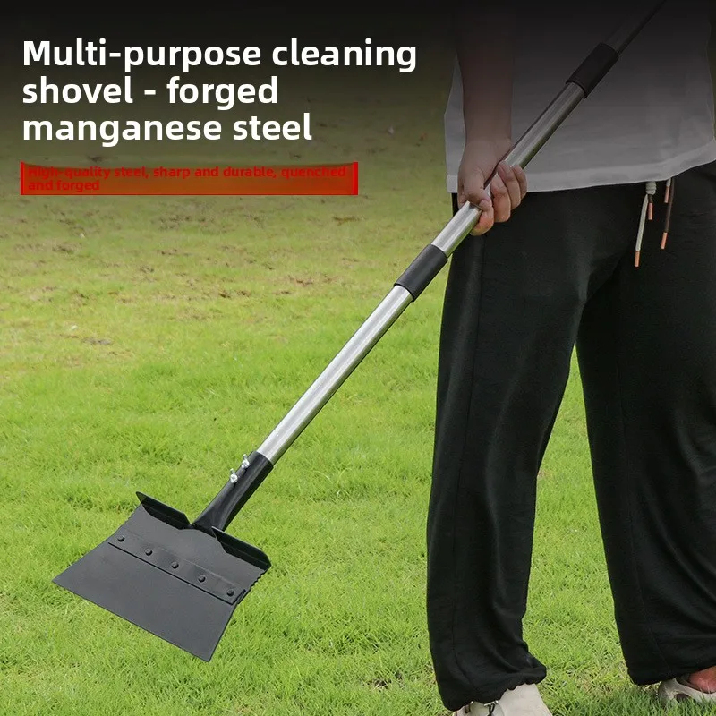 Manganese Steel Flat Shovel Livestock Manure Shovel Wall Remover Agricultural Farm Cleaning