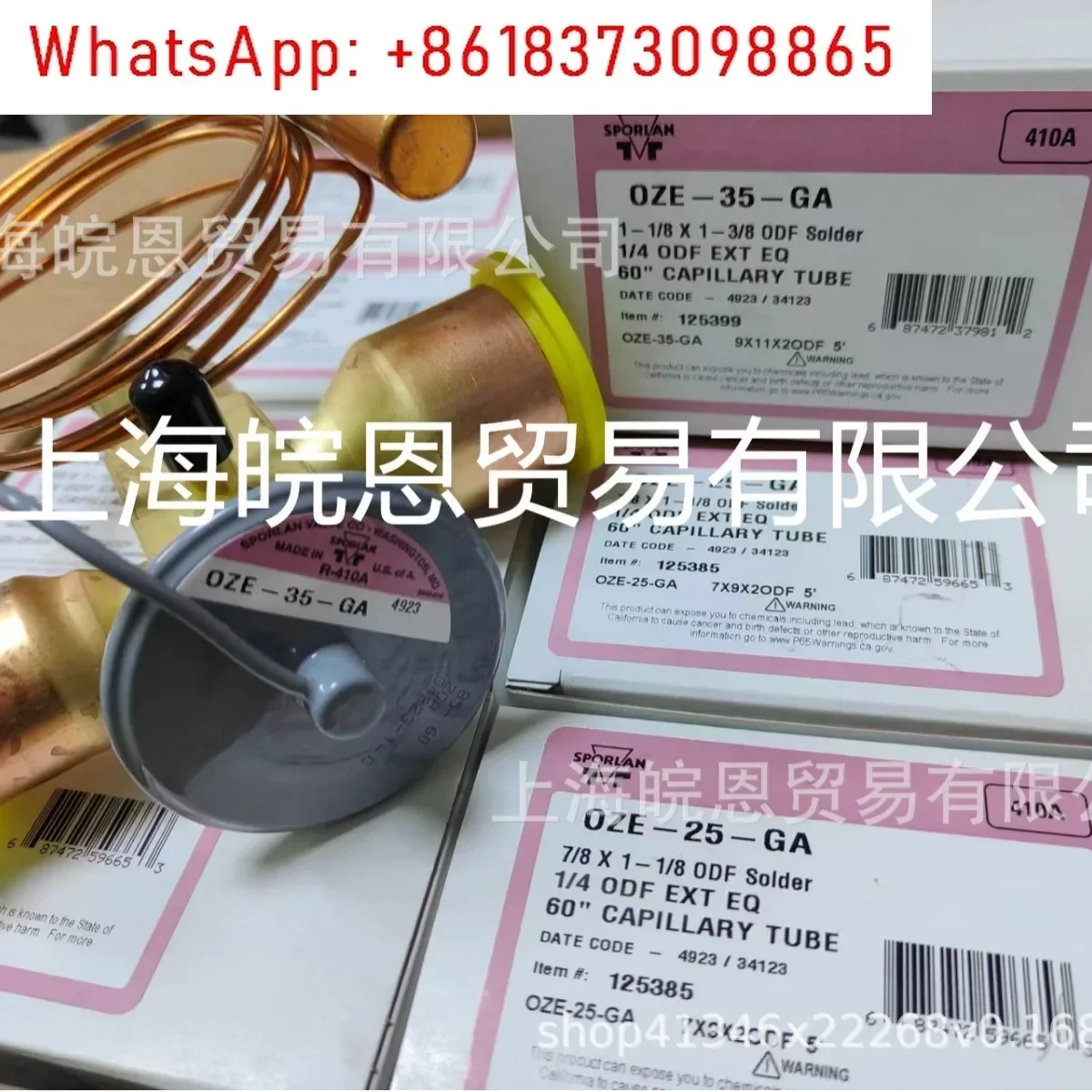 Original amerikanisches OZE-35-GA 125387 , TCLE12HCA Spot Expansionsventil