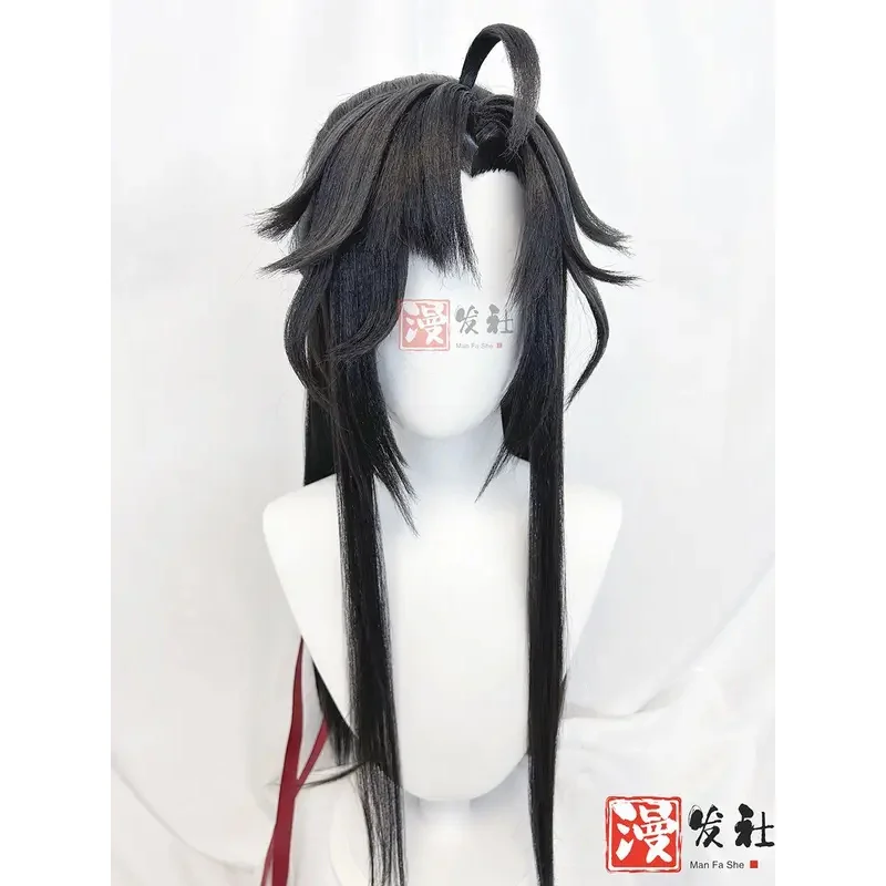 

DY20Wei wuxian Styled Wig Grandmaster Of Demonic Cultivation MDZS Lan Wangji Black Long Ponytail Hairstyle Customized Wigs Props