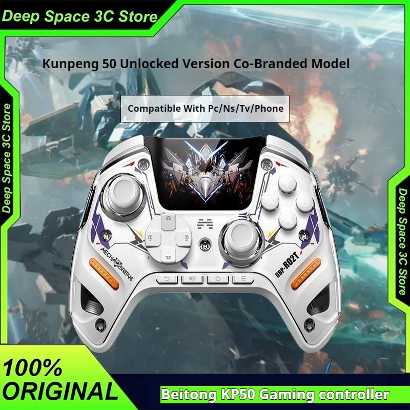 

BeiTong KunPeng 50 Mecha Game Controller Wireless TMR Joysticks Hall Effect Triggers Gamepad For PC/Switch/iOS/Android/Steam
