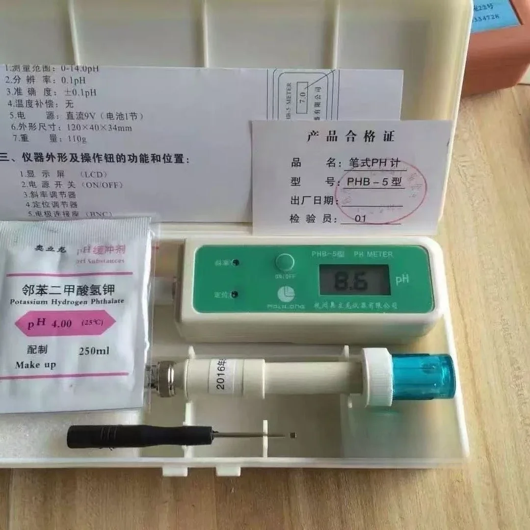 

Written Test Acidity Meter PHB-5 Experimental Consumablestool