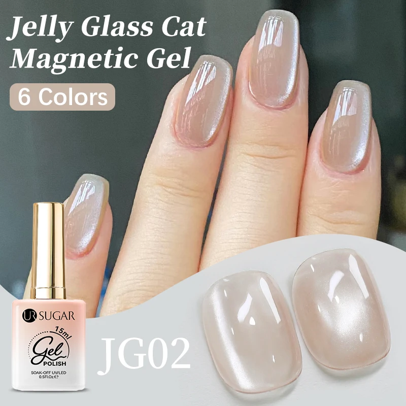 UR SUGAR 15ml Bright Cat Magnetic Gel Nail Polish Water Light Vernis Semi Permanent Soak Off Crystal Gel Polish For Nails Art