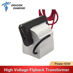 DRAGON DIAMOND Universal 50W High Voltage Flyback Transformer For CO2 Laser Power Supply For Engraving Cutting Machine