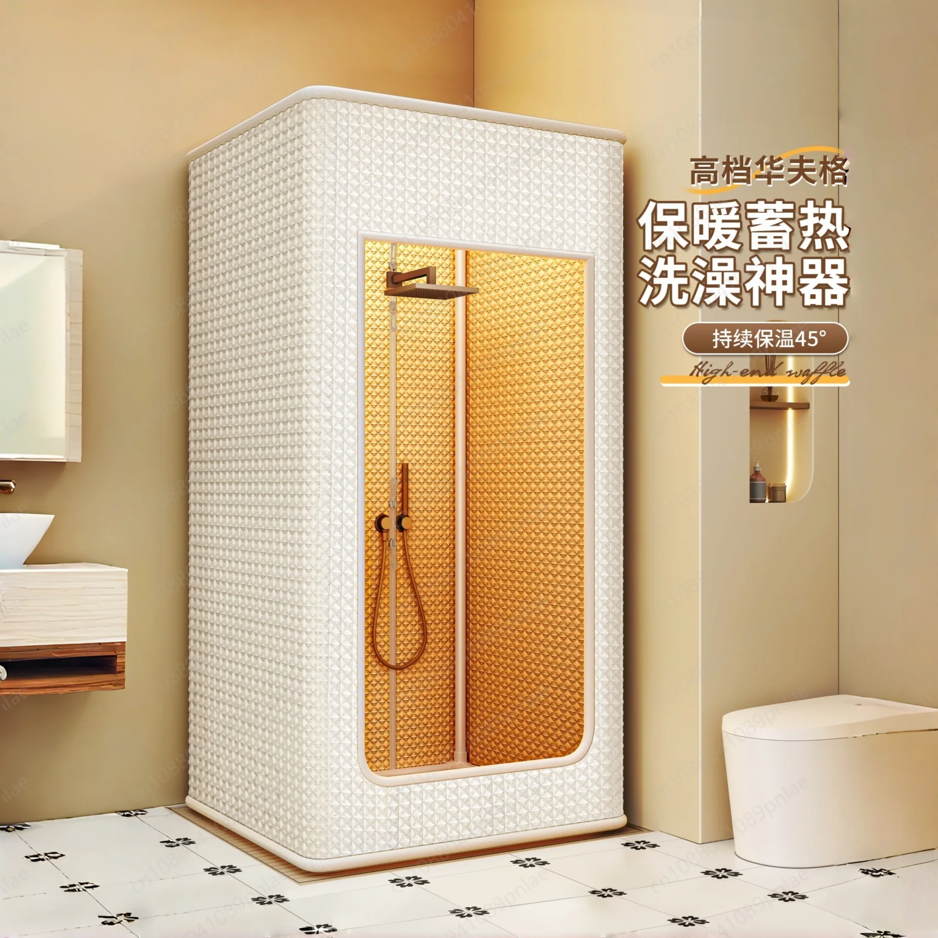Winter - Warm New Square Bath Curtain Shower Tent - Style Bath Cover Waterproof Curtain for Bathroom Thickened Quilted Design